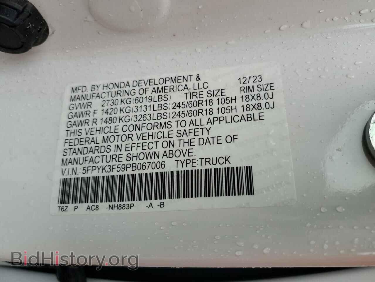2023 HONDA RIDGELINE - VIN: 5FPYK3F59PB067006 - Фото 12