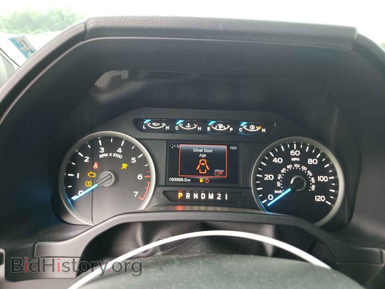 2017 FORD F-150 - VIN: 1FTEX1EP1HFA33532 - Фото 9