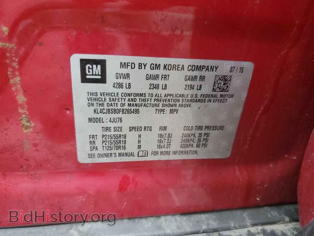 2015 BUICK ENCORE - VIN: KL4CJBSB0FB265495 - Photo 13