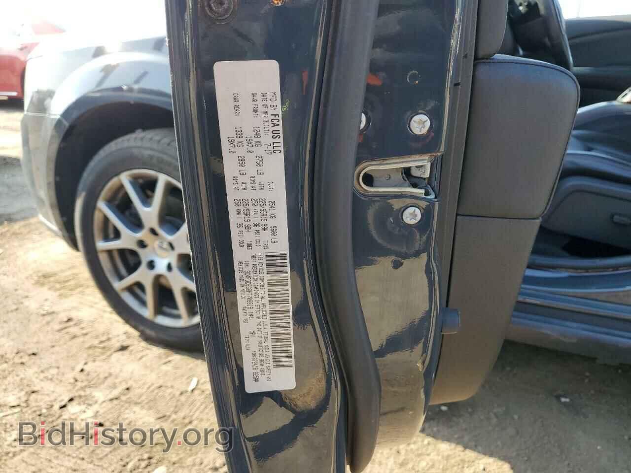 2017 DODGE JOURNEY - VIN: 3C4PDDEG8HT708818 - Фото 13