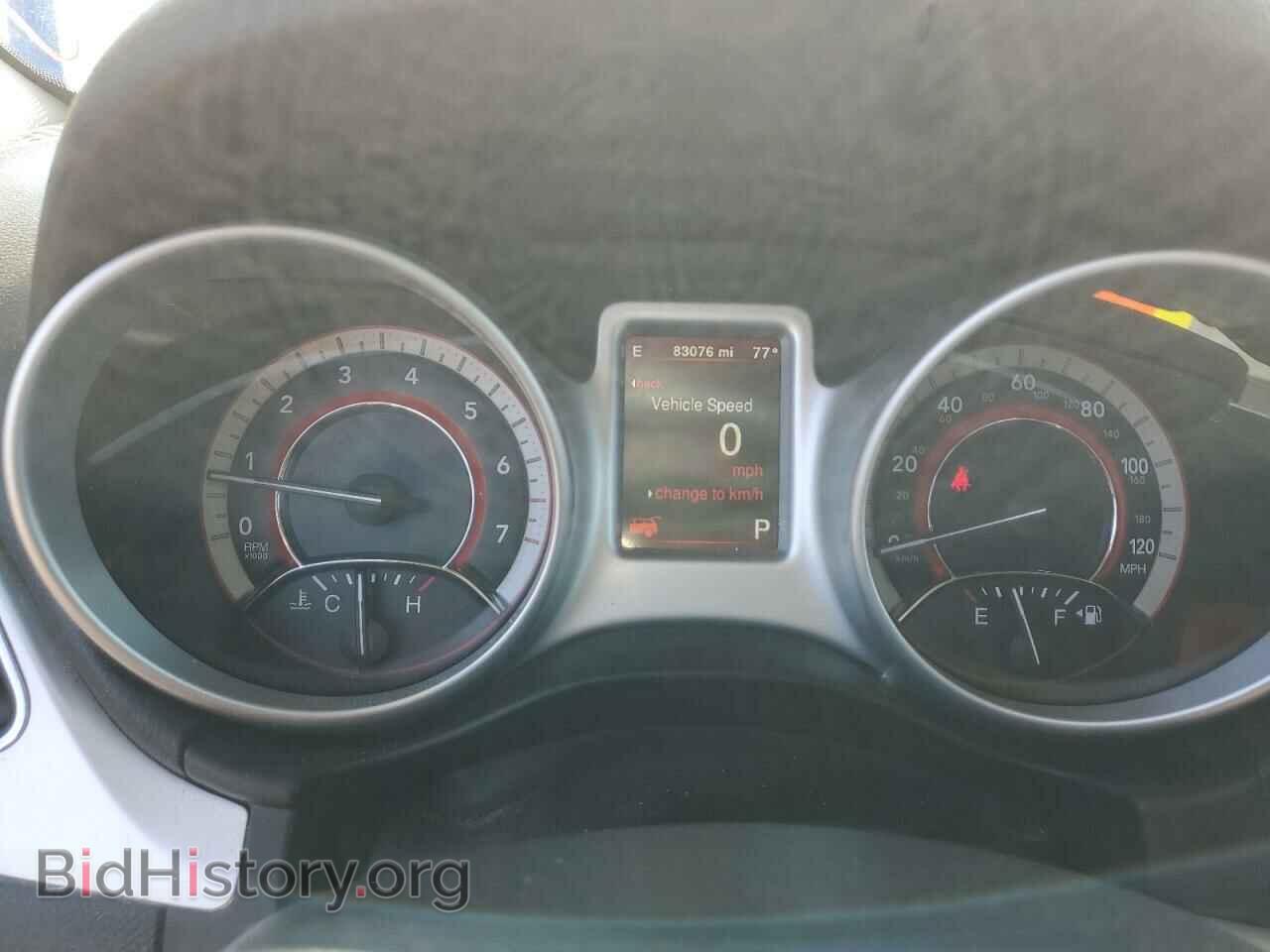 2017 DODGE JOURNEY - VIN: 3C4PDDEG8HT708818 - Фото 9