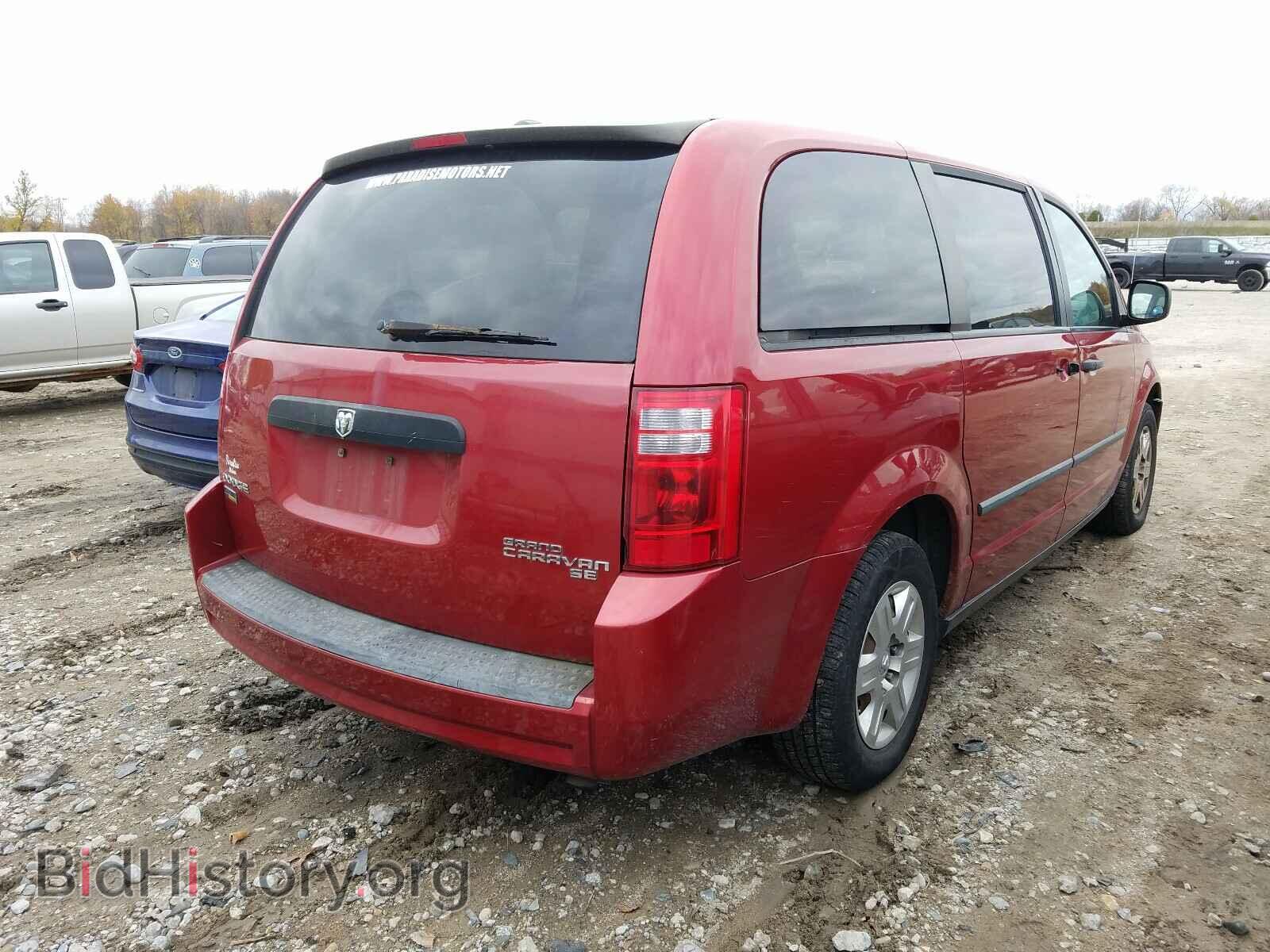 2010 DODGE CARAVAN - VIN: 2D4RN4DE5AR157720 - Фото 4