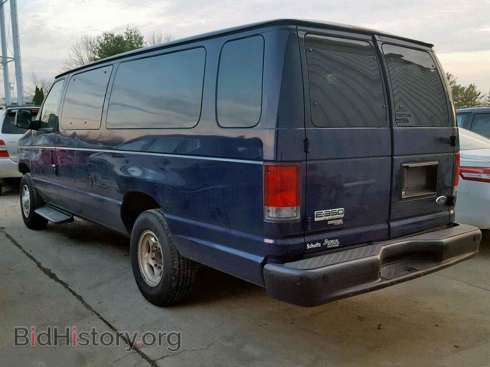 2013 FORD ECONOLINE - VIN: 1FBSS3BL5DDB29382 - Фото 3