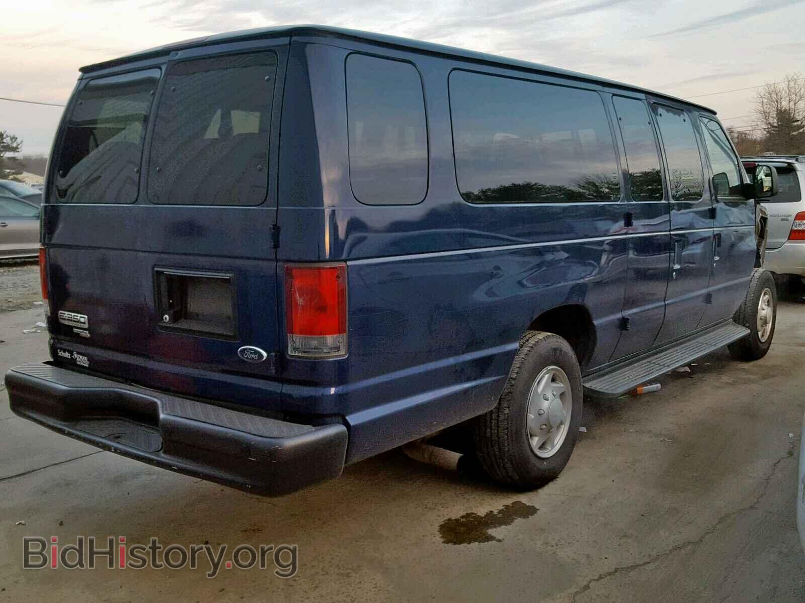 2013 FORD ECONOLINE - VIN: 1FBSS3BL5DDB29382 - Фото 4