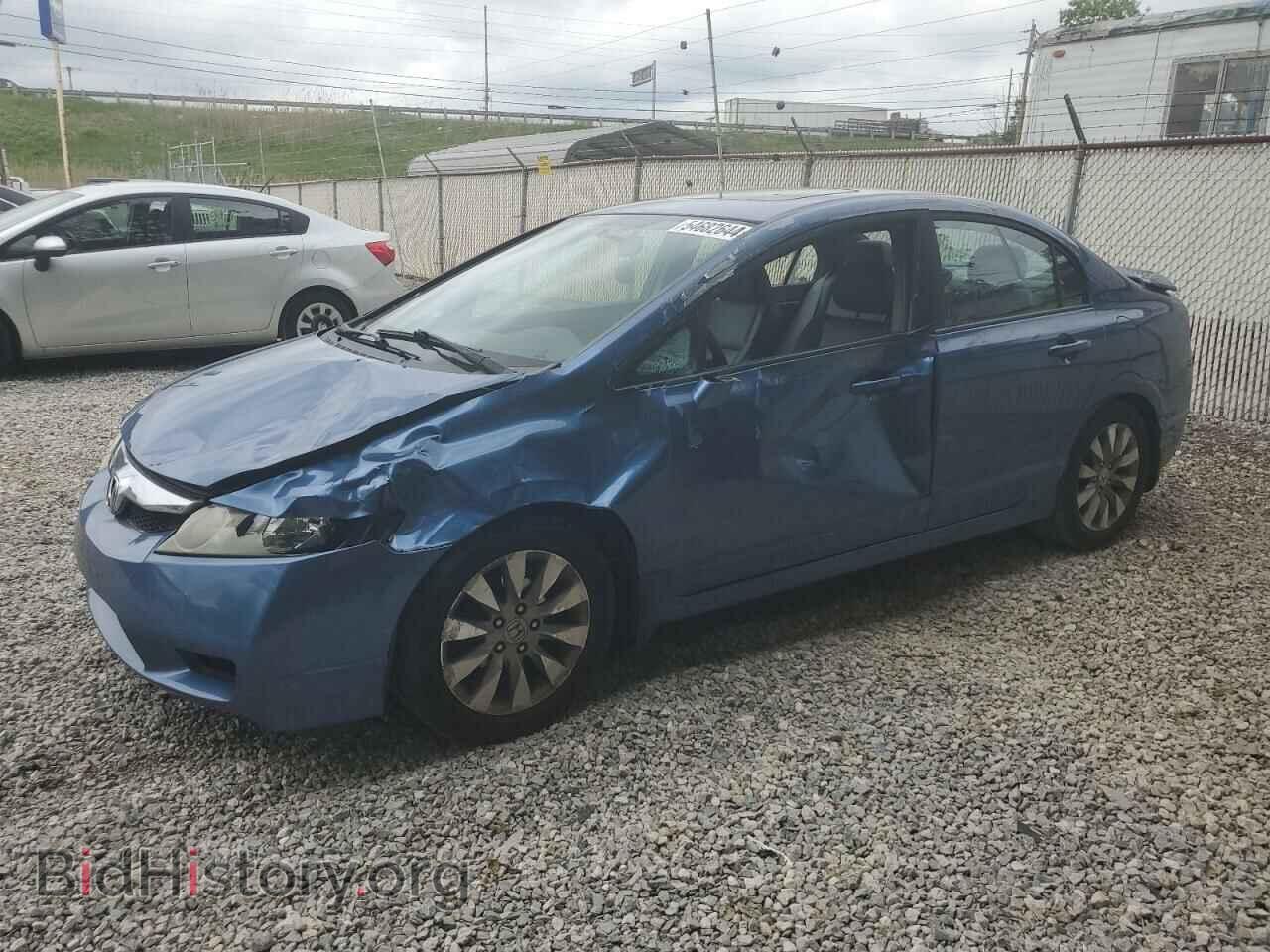 Фотография 19XFA1F95BE005109 - HONDA CIVIC 2011