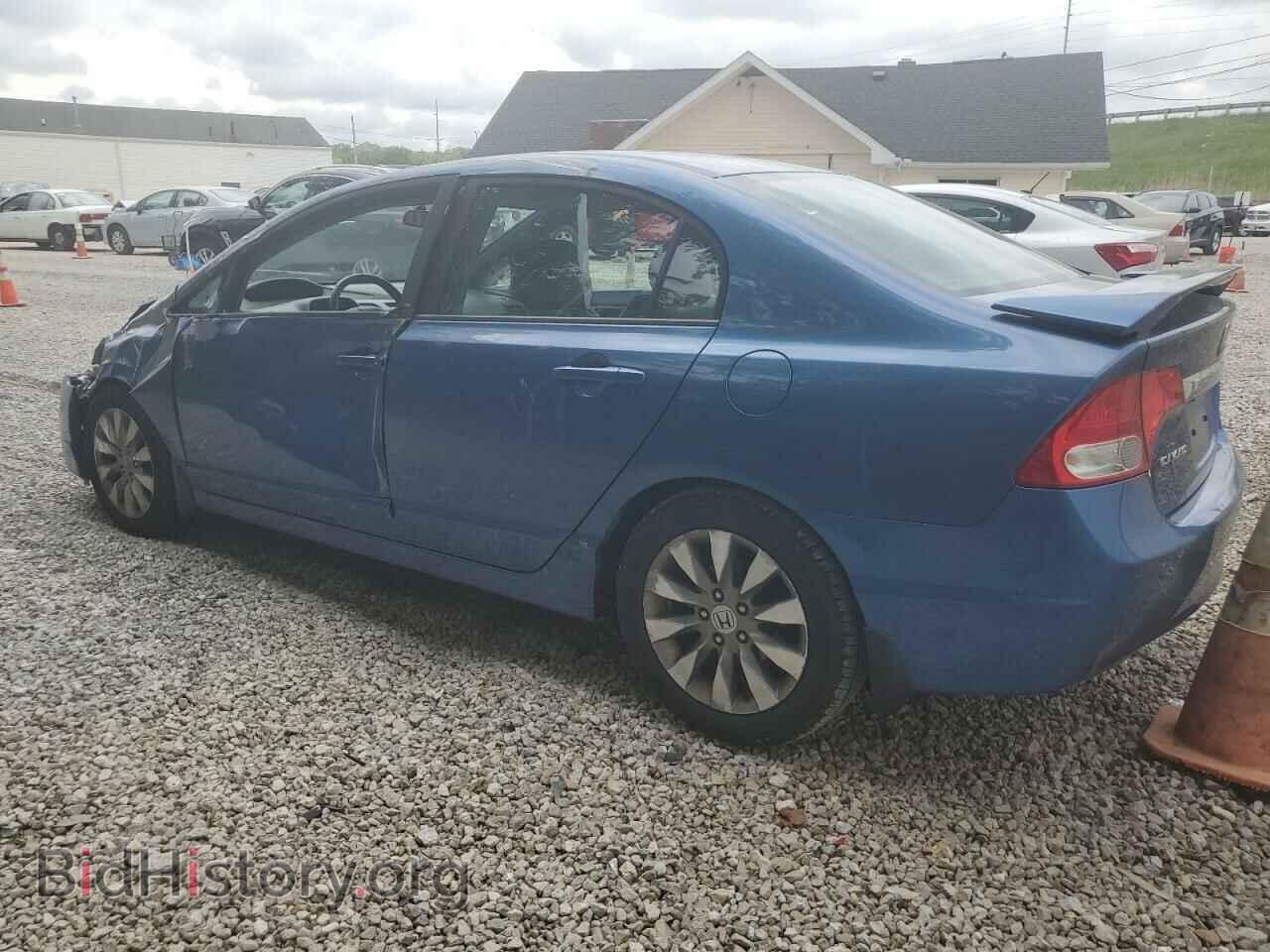 2011 HONDA CIVIC - VIN: 19XFA1F95BE005109 - Фото 2