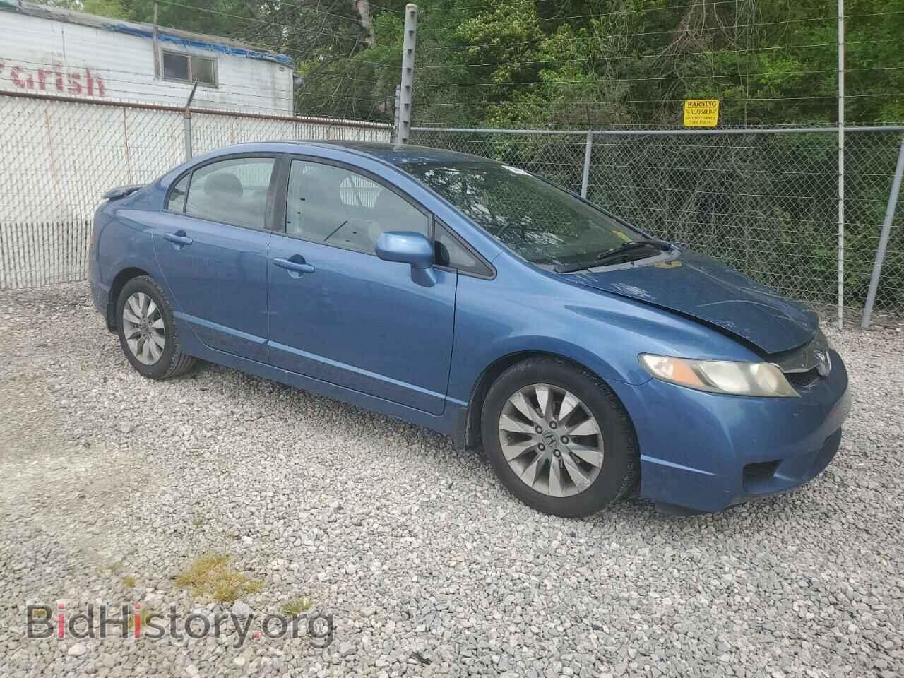 2011 HONDA CIVIC - VIN: 19XFA1F95BE005109 - Фото 4