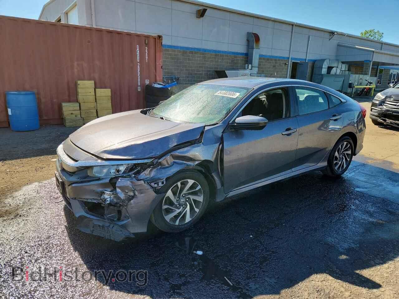 Photo 19XFC2F70GE223657 - HONDA CIVIC 2016