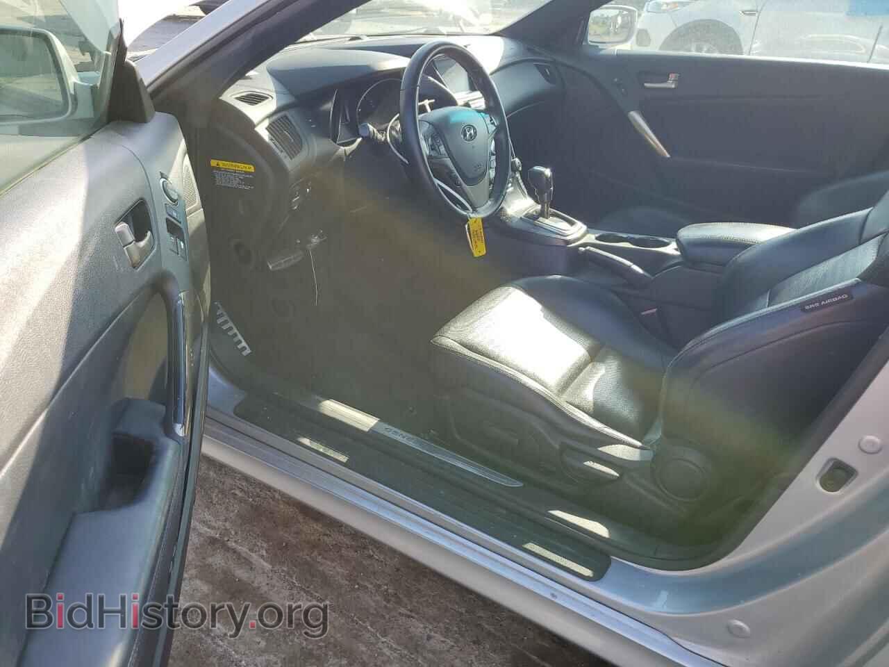 2013 HYUNDAI GENESIS - VIN: KMHHU6KJ2DU080461 - Фото 8
