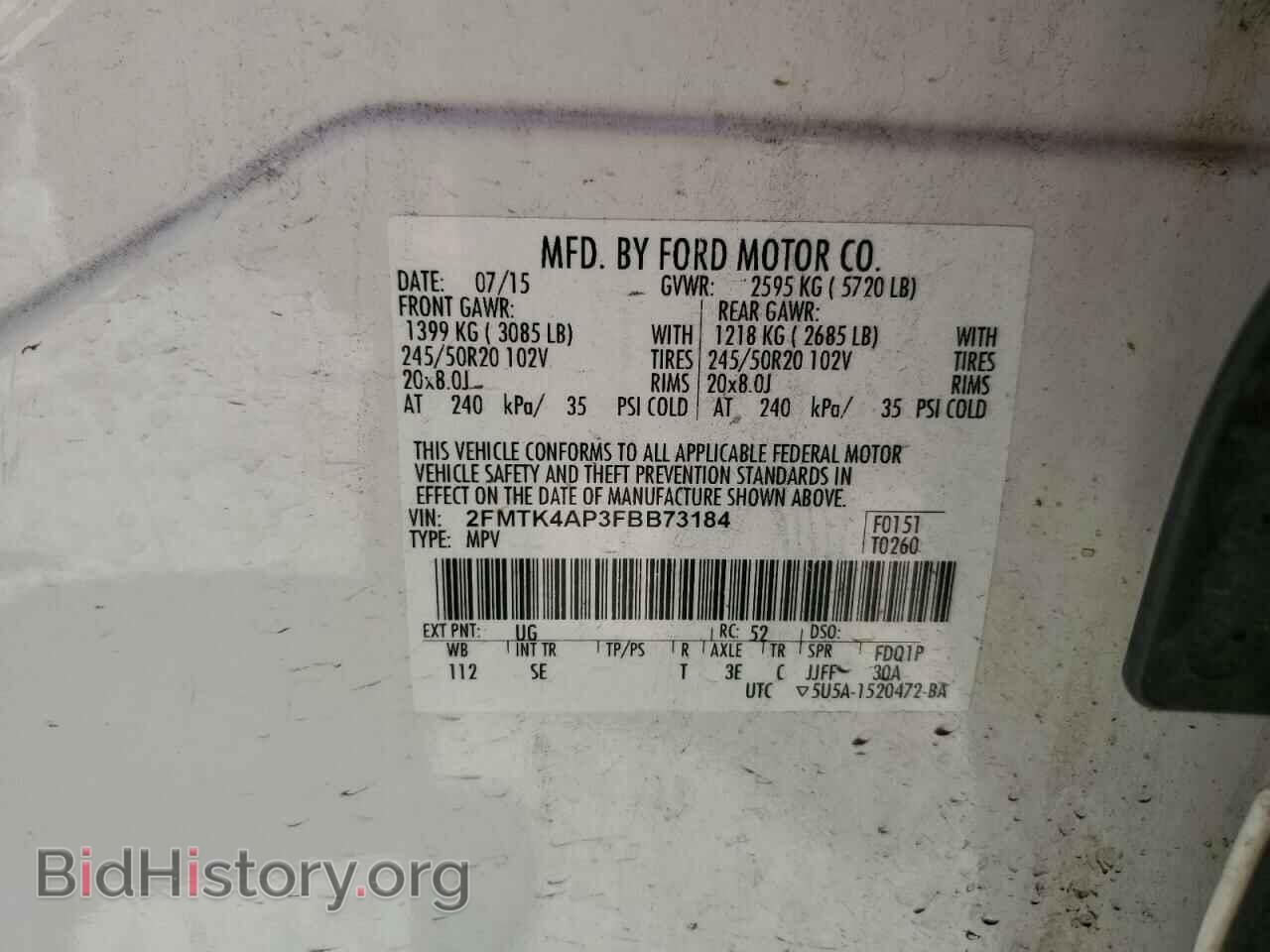 2015 FORD EDGE - VIN: 2FMTK4AP3FBB73184 - Photo 14