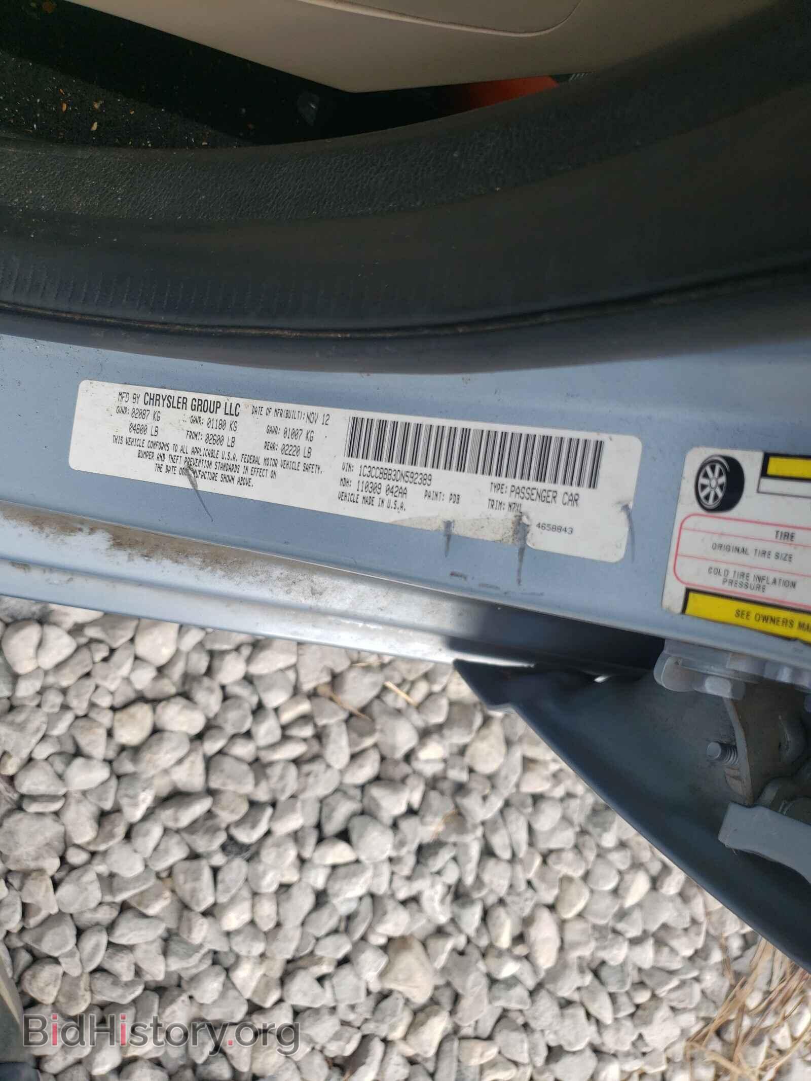 2013 CHRYSLER 200 - VIN: 1C3CCBBB3DN592389 - Photo 10