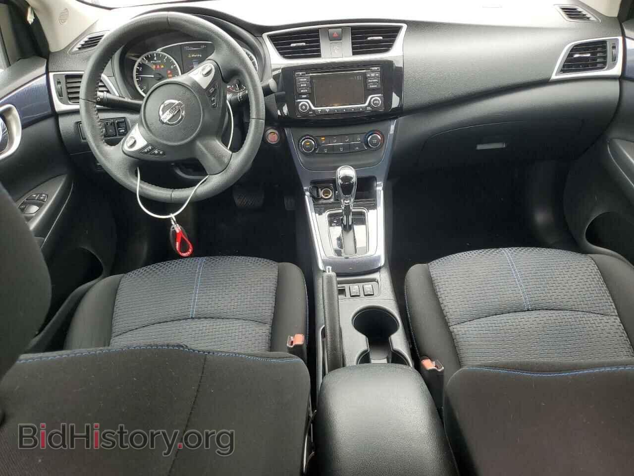 2017 NISSAN SENTRA - VIN: 3N1AB7AP1HY254596 - Фото 8