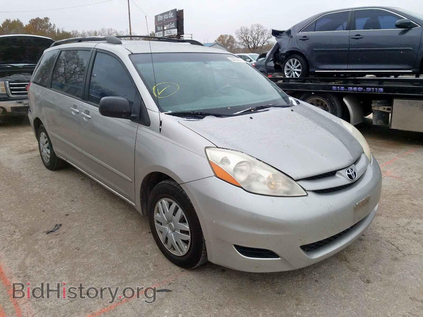 Фотография 5TDZK23C28S158366 - TOYOTA SIENNA CE 2008