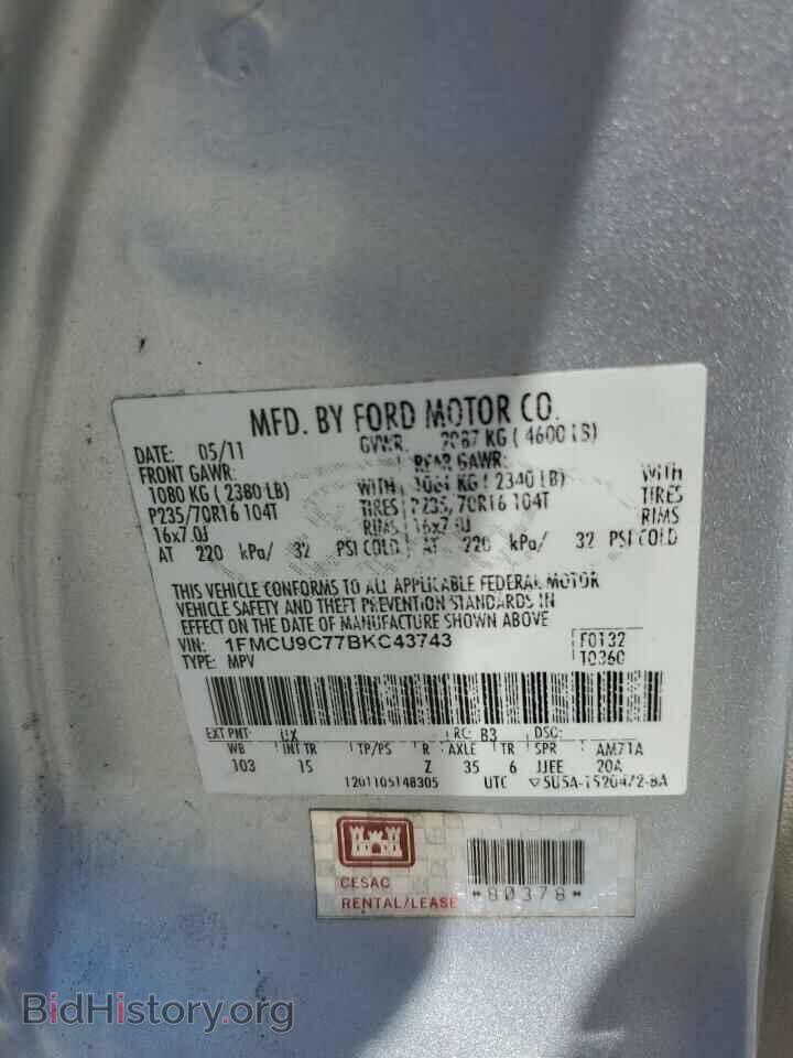 2011 FORD ESCAPE - VIN: 1FMCU9C77BKC43743 - Фото 14