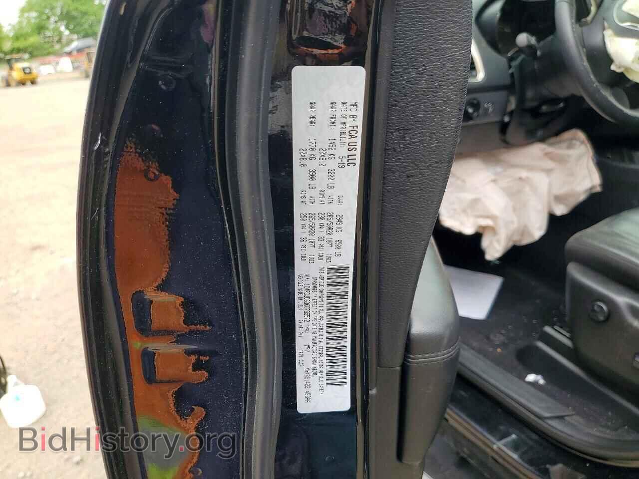 2019 DODGE DURANGO - VIN: 1C4RDJDG3KC795572 - Фото 13