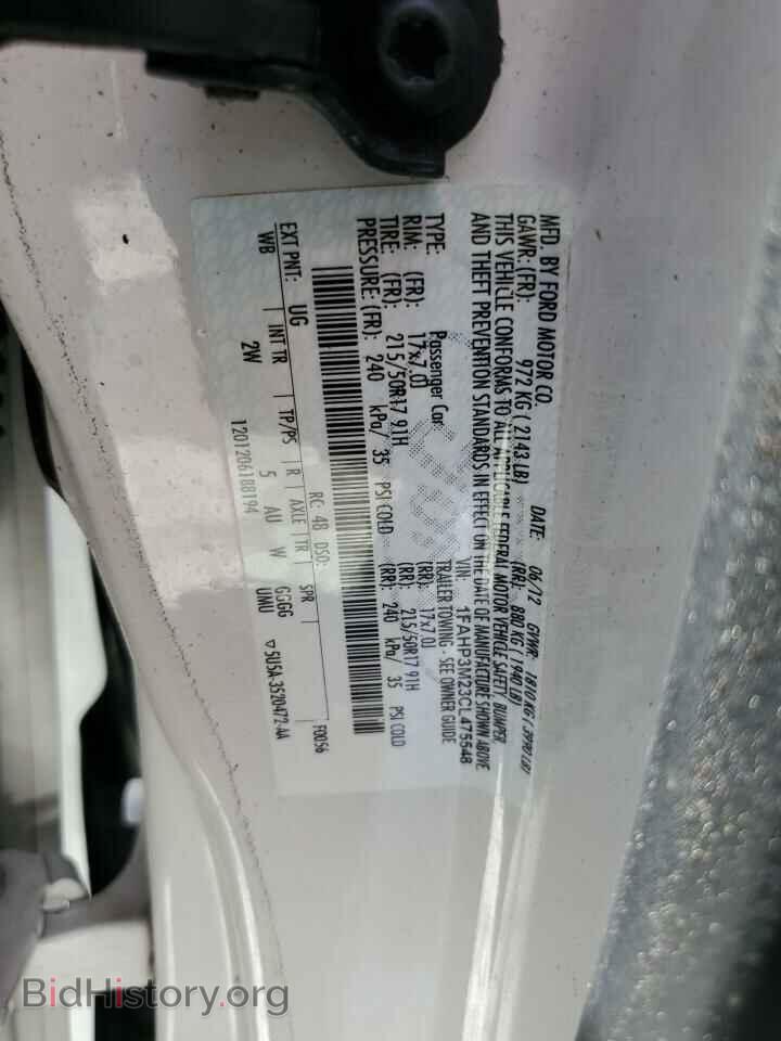 2012 FORD FOCUS - VIN: 1FAHP3M23CL475548 - Photo 13