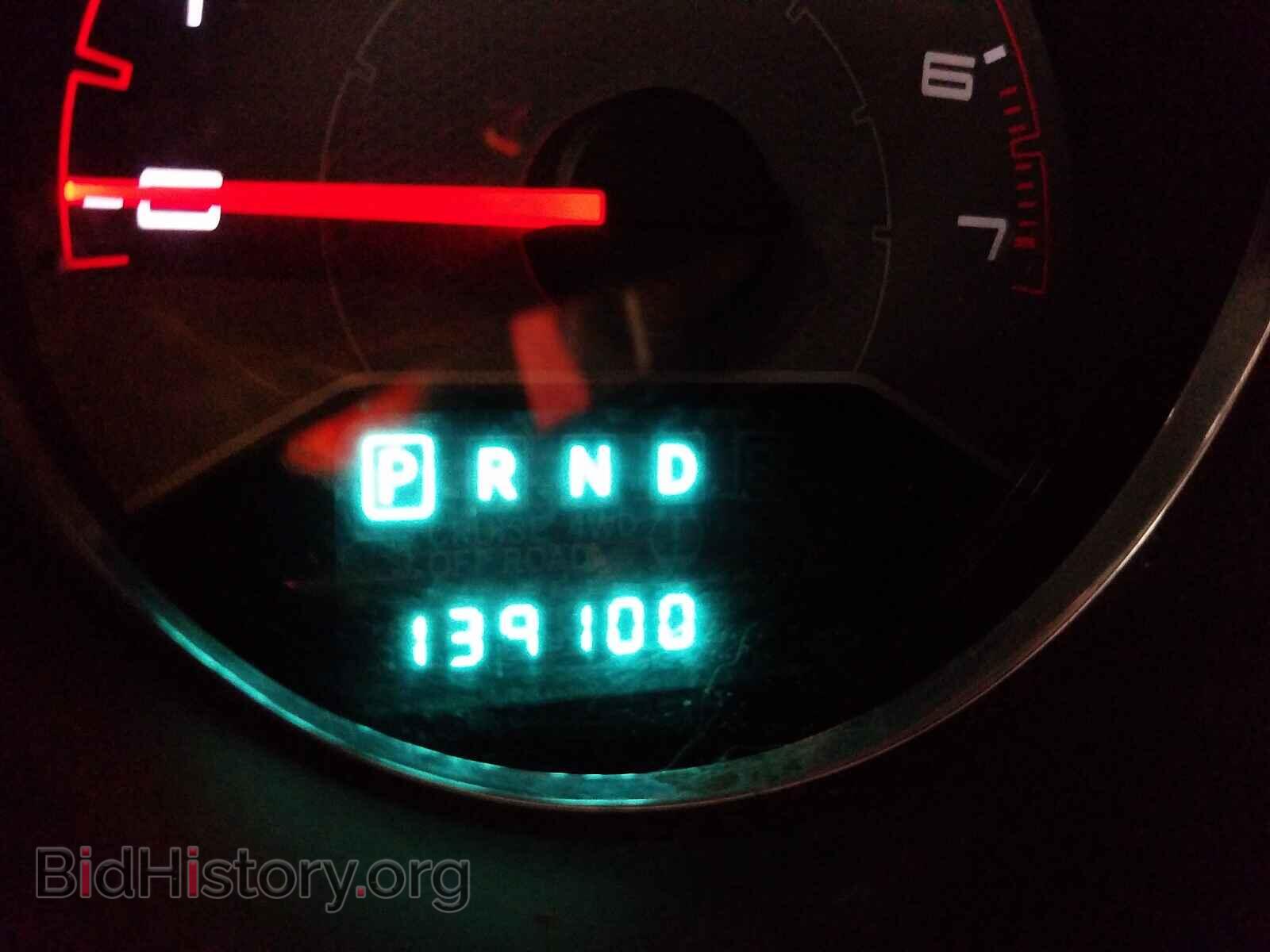 2012 DODGE AVENGER - VIN: 1C3CDZAB9CN311444 - Photo 8