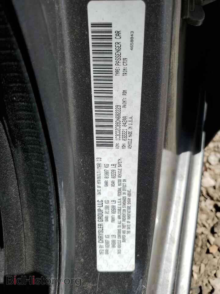 2013 DODGE AVENGER - VIN: 1C3CDZCB9DN682229 - Фото 13