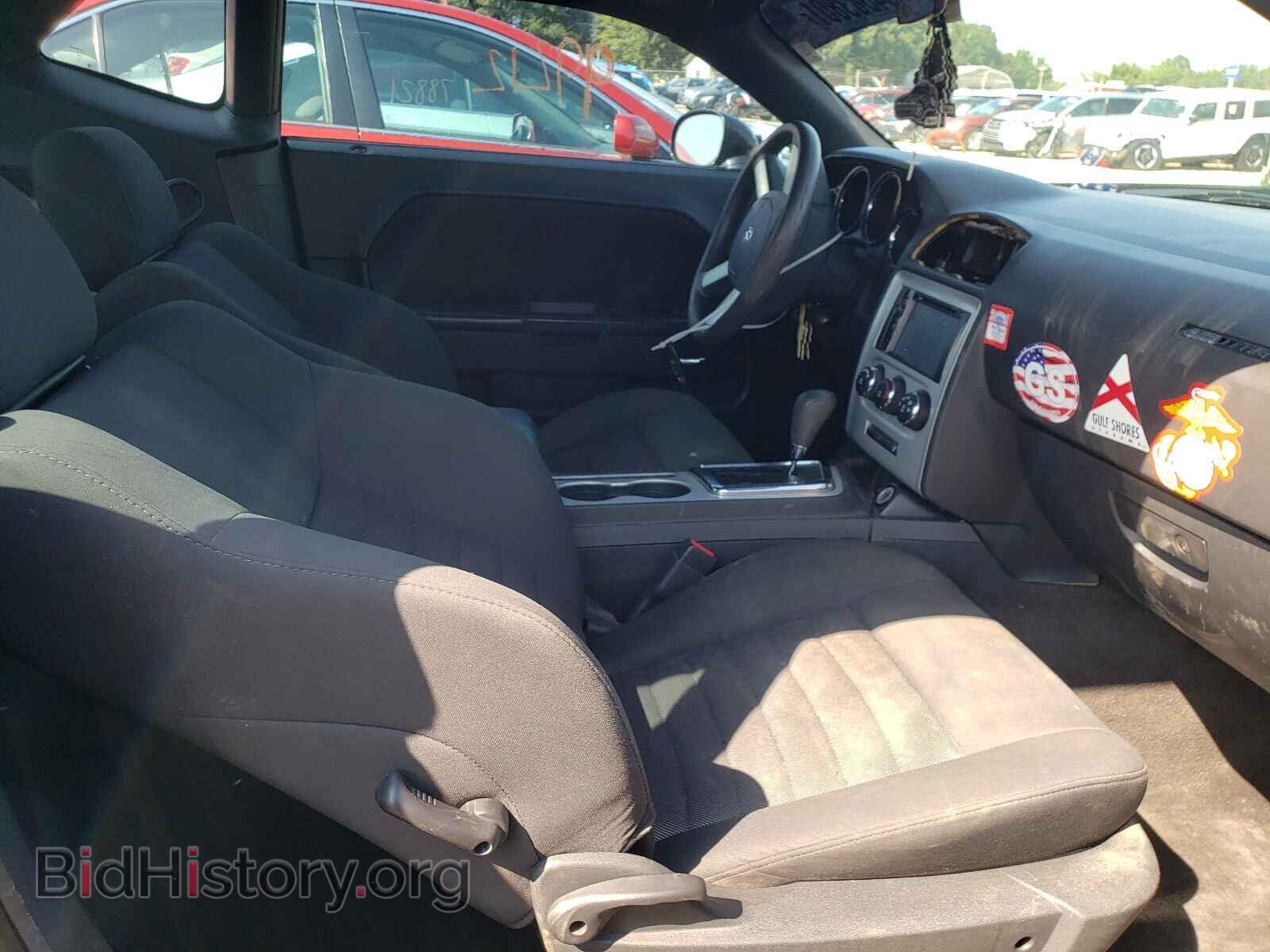 2010 DODGE CHALLENGER - VIN: 2B3CJ4DV6AH282246 - Фото 5