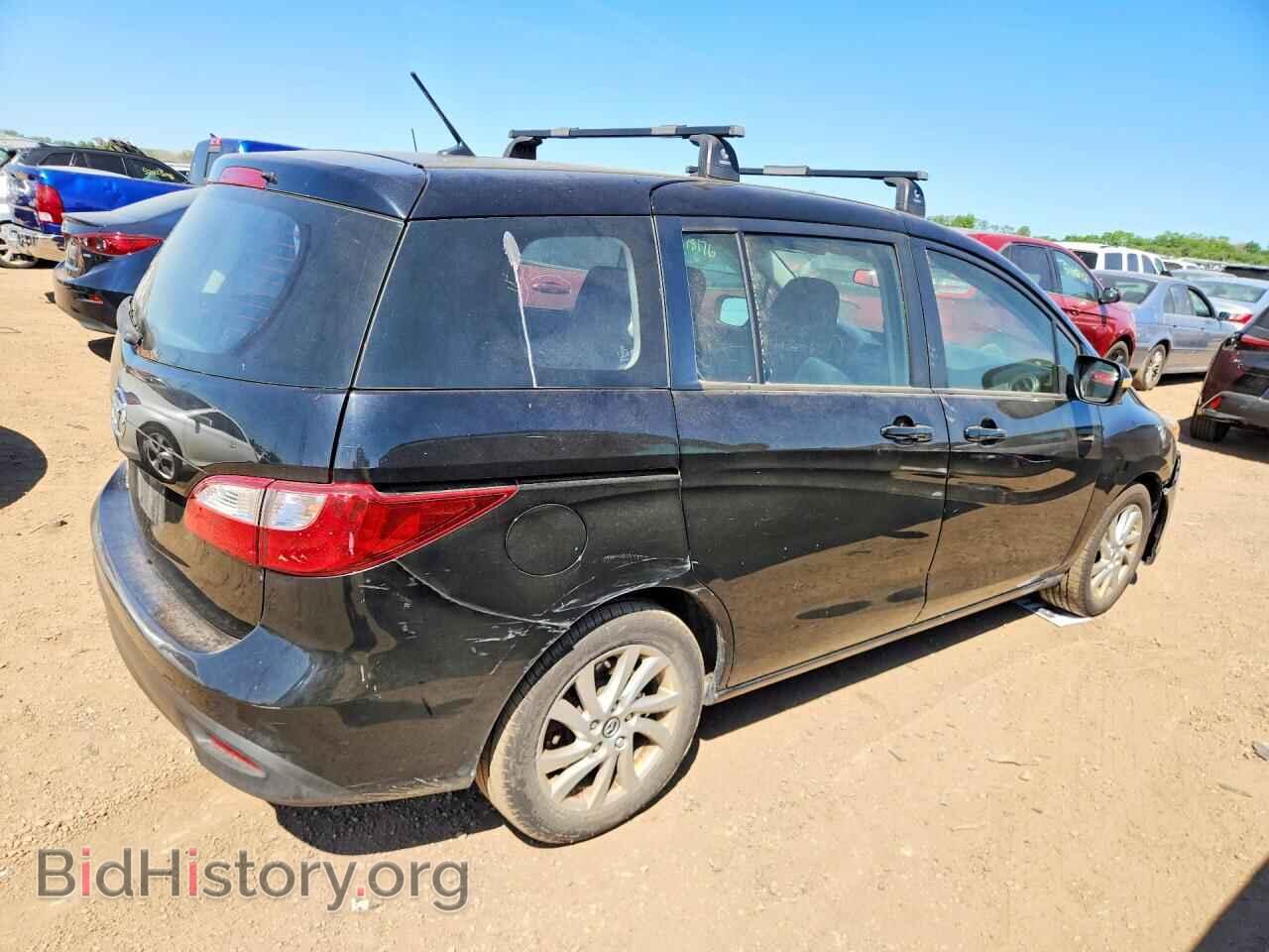 2014 MAZDA 5 - VIN: JM1CW2BL4E0176376 - Фото 3