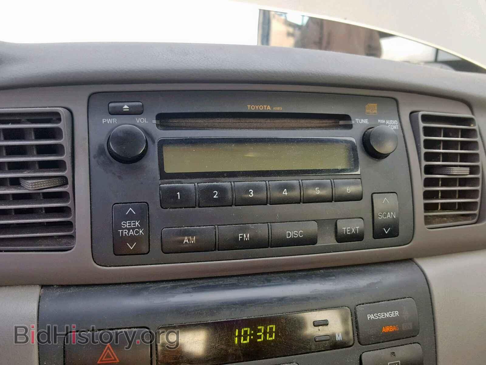 2007 TOYOTA COROLLA - VIN: 2T1BR32E57C721519 - Фото 9