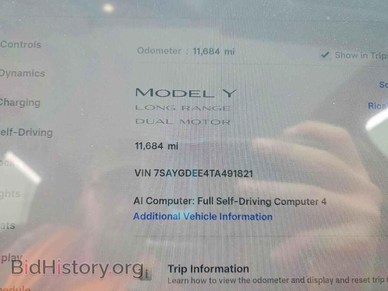 2026 TESLA MODEL Y - VIN: 7SAYGDEE4TA491821 - Фото 9