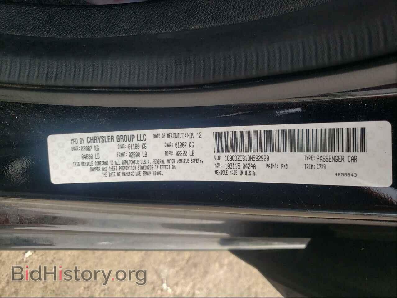 2013 DODGE AVENGER - VIN: 1C3CDZCB1DN582920 - Photo 10