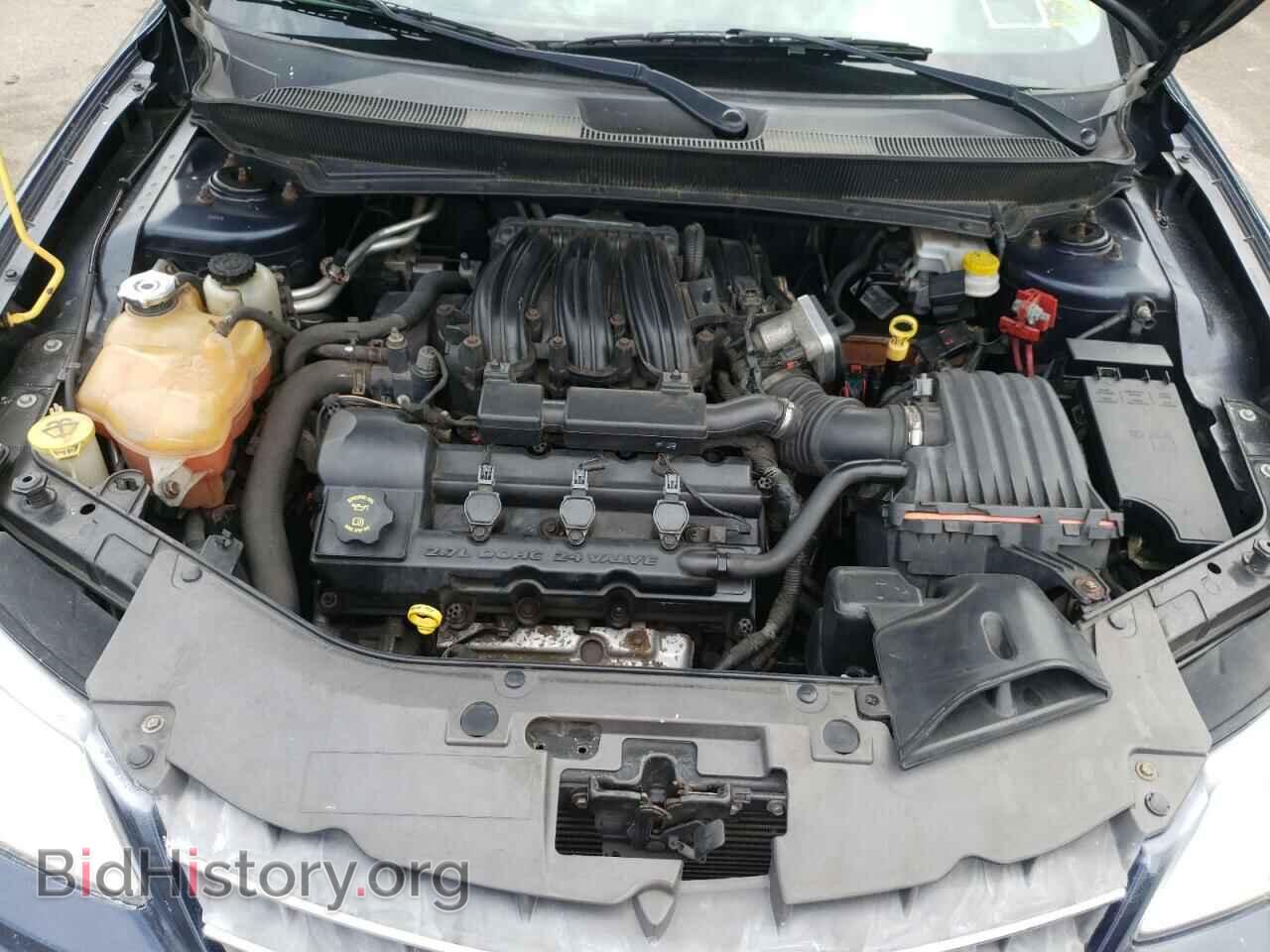 2008 CHRYSLER SEBRING - VIN: 1C3LC55RX8N225277 - Фото 7