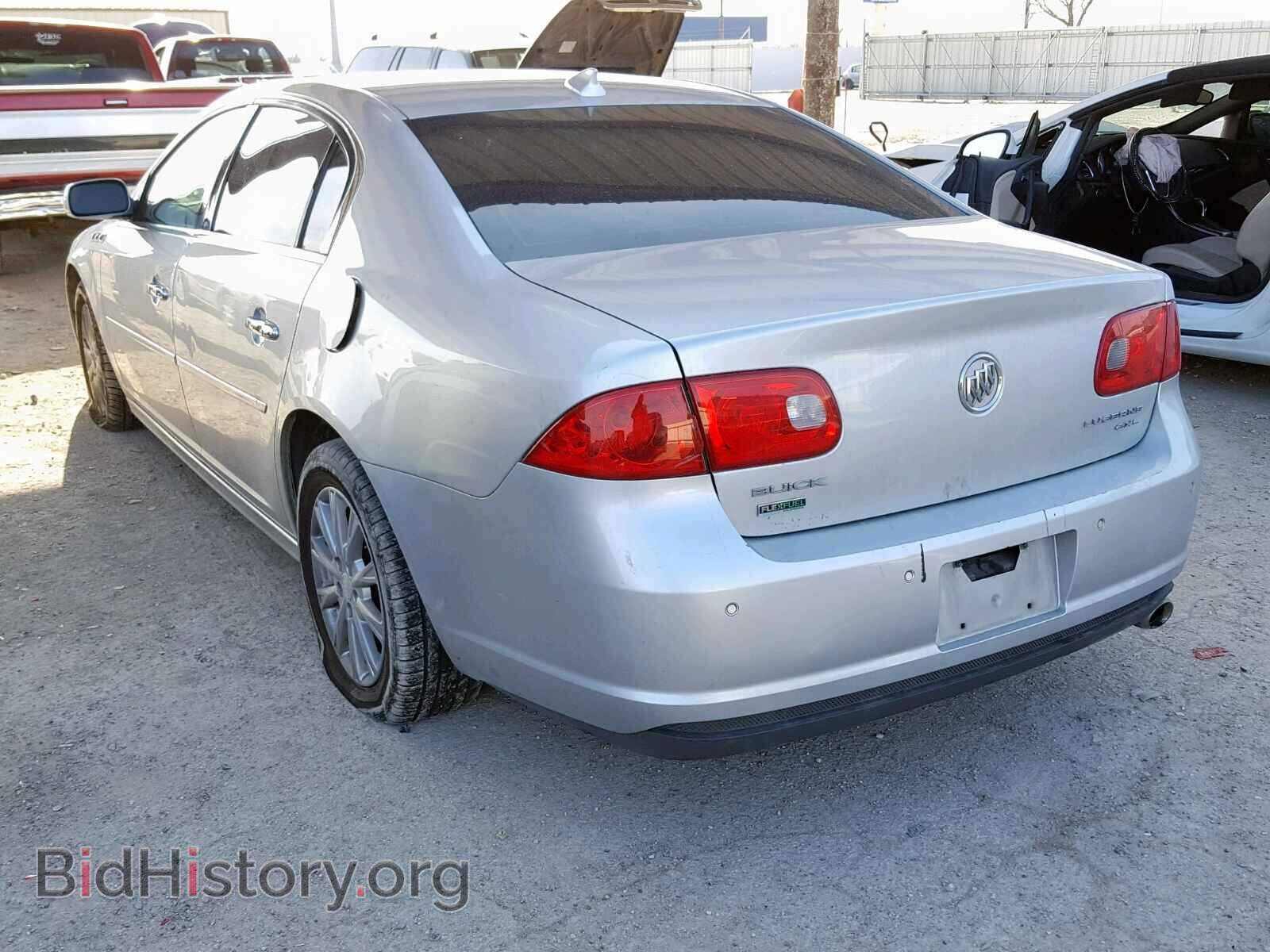 2011 BUICK LUCERNE - VIN: 1G4HC5EM0BU128345 - Фото 3