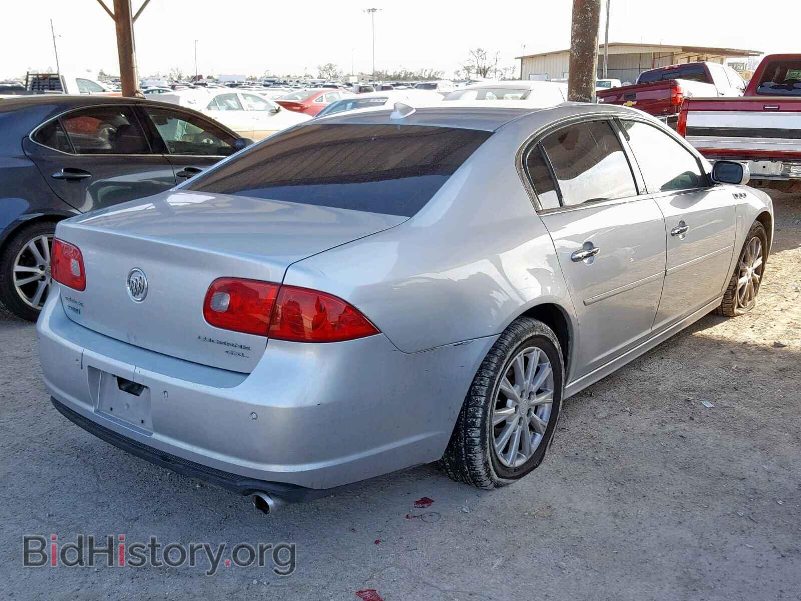 2011 BUICK LUCERNE - VIN: 1G4HC5EM0BU128345 - Фото 4
