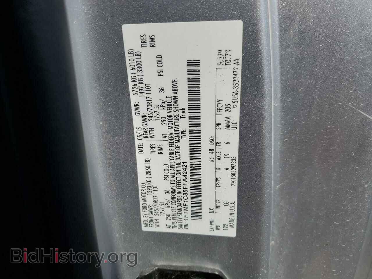 2015 FORD All Models - VIN: 1FTMF1C85FFA42421 - Photo 12