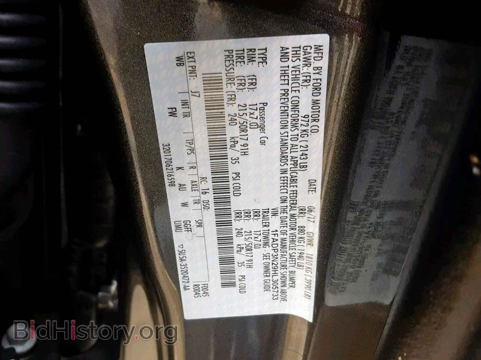 2017 FORD FOCUS - VIN: 1FADP3N29HL305733 - Фото 10