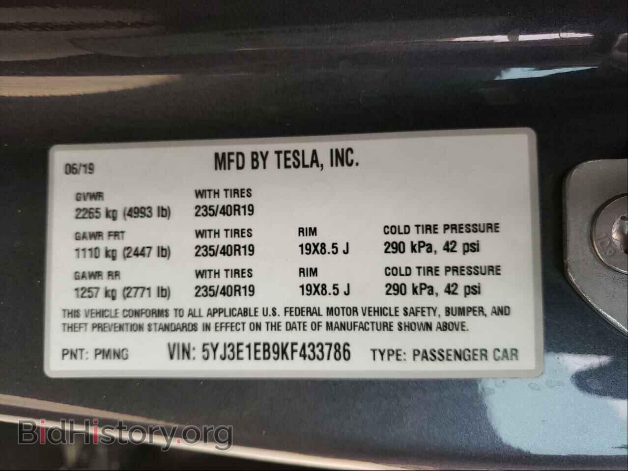 2019 TESLA MODEL 3 - VIN: 5YJ3E1EB9KF433786 - Фото 10