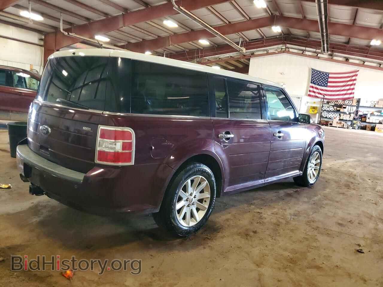 2011 FORD FLEX - VIN: 2FMGK5CC2BBD12684 - Фото 3
