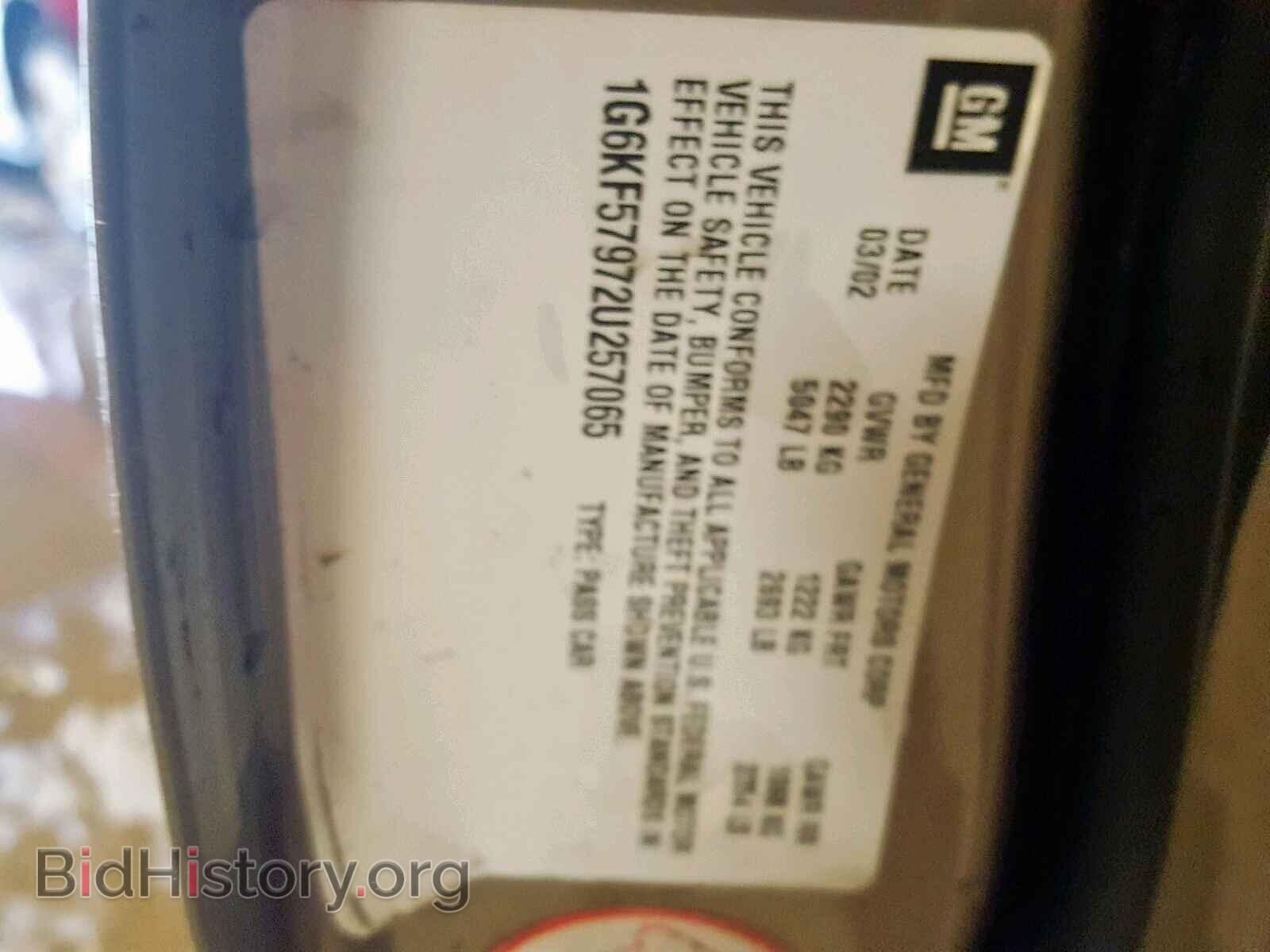 2002 CADILLAC DEVILLE - VIN: 1G6KF57972U257065 - Photo 10