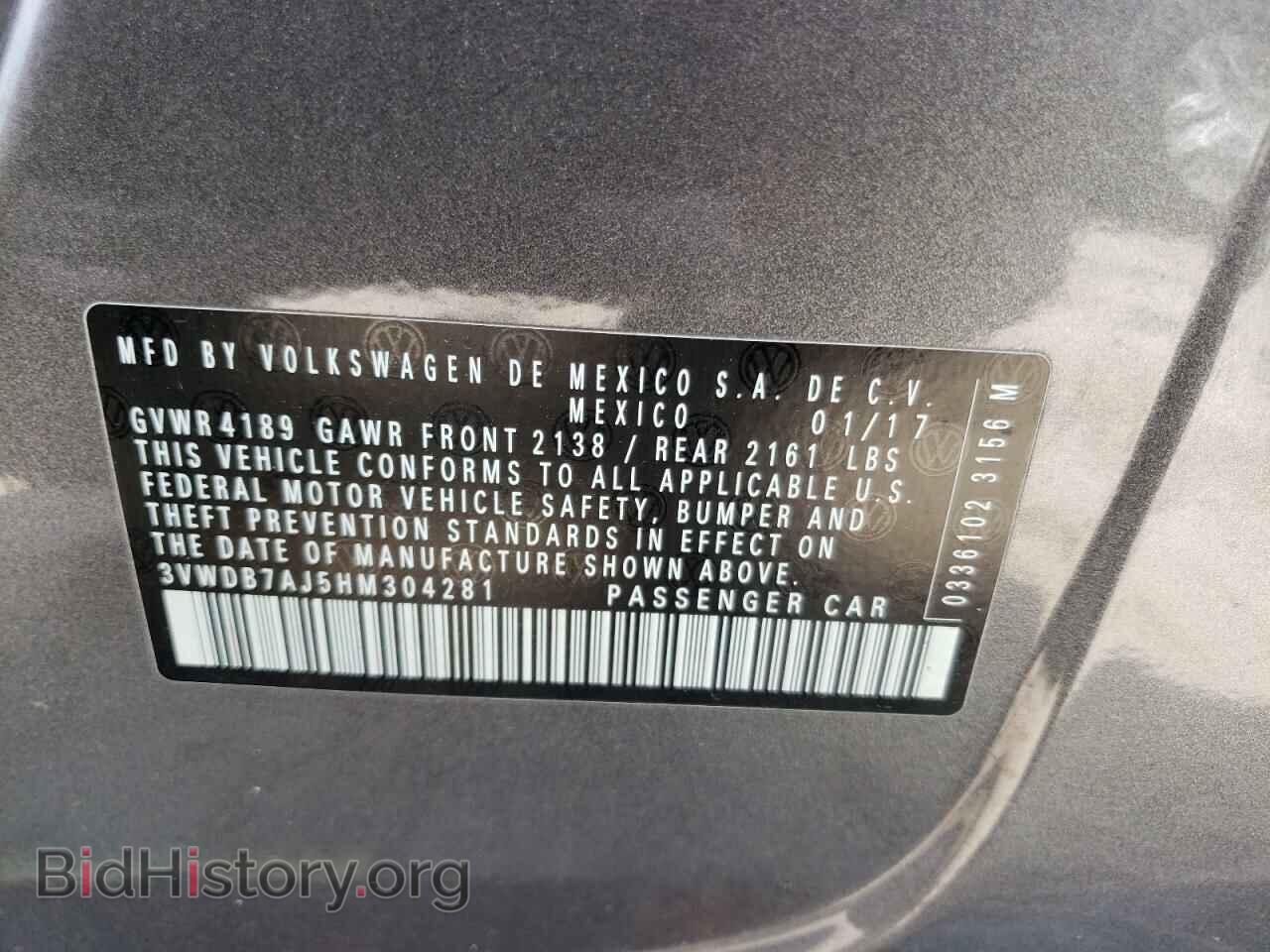 2017 VOLKSWAGEN JETTA - VIN: 3VWDB7AJ5HM304281 - Фото 10
