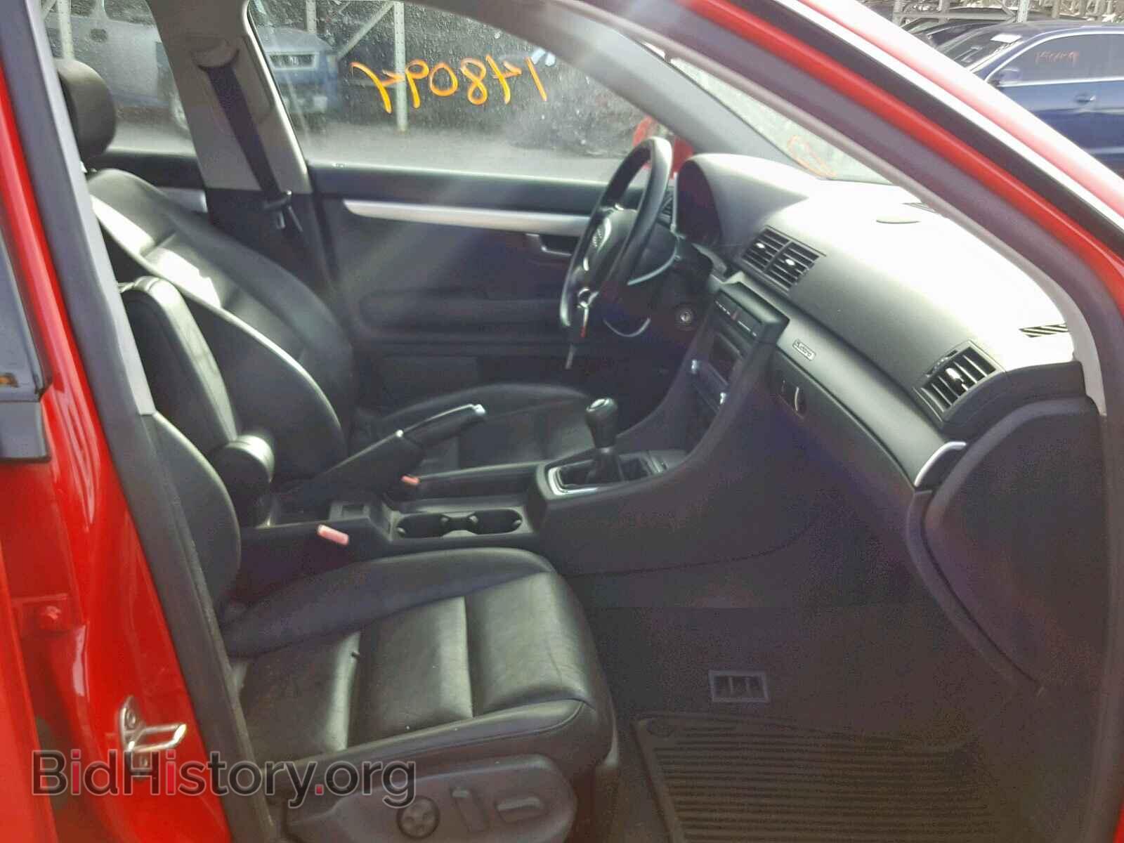 2007 AUDI A4 - VIN: WAUDF78E17A106337 - Фото 5