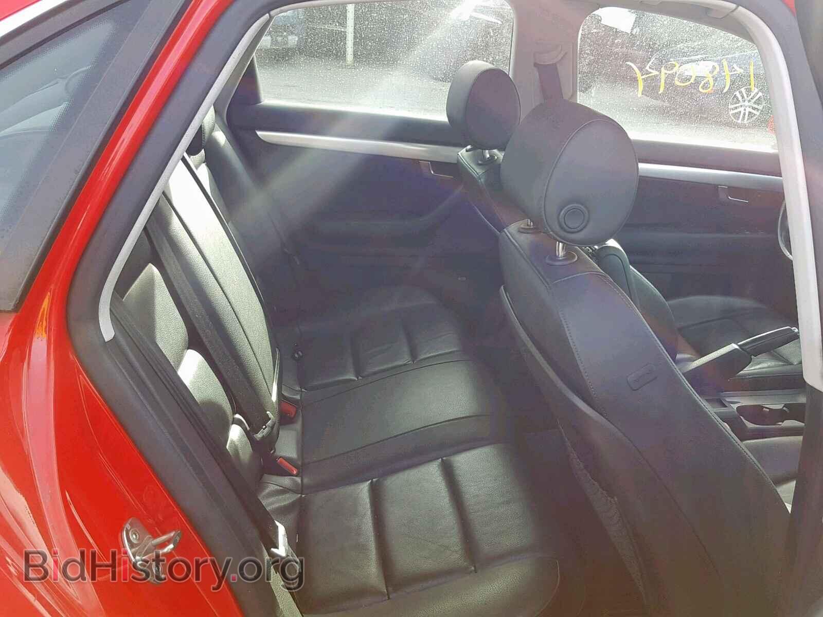 2007 AUDI A4 - VIN: WAUDF78E17A106337 - Фото 6