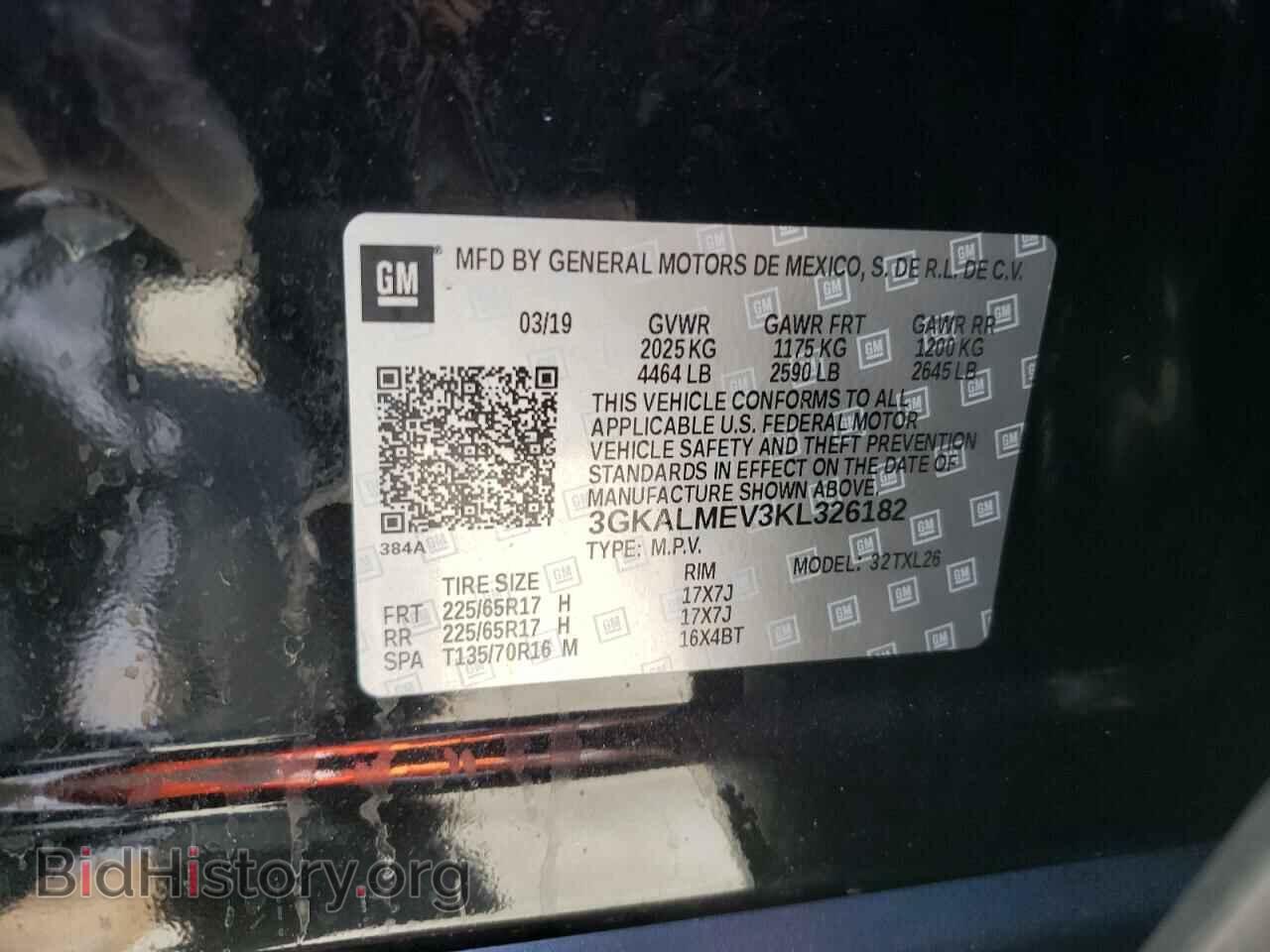 2019 GMC TERRAIN - VIN: 3GKALMEV3KL326182 - Photo 13