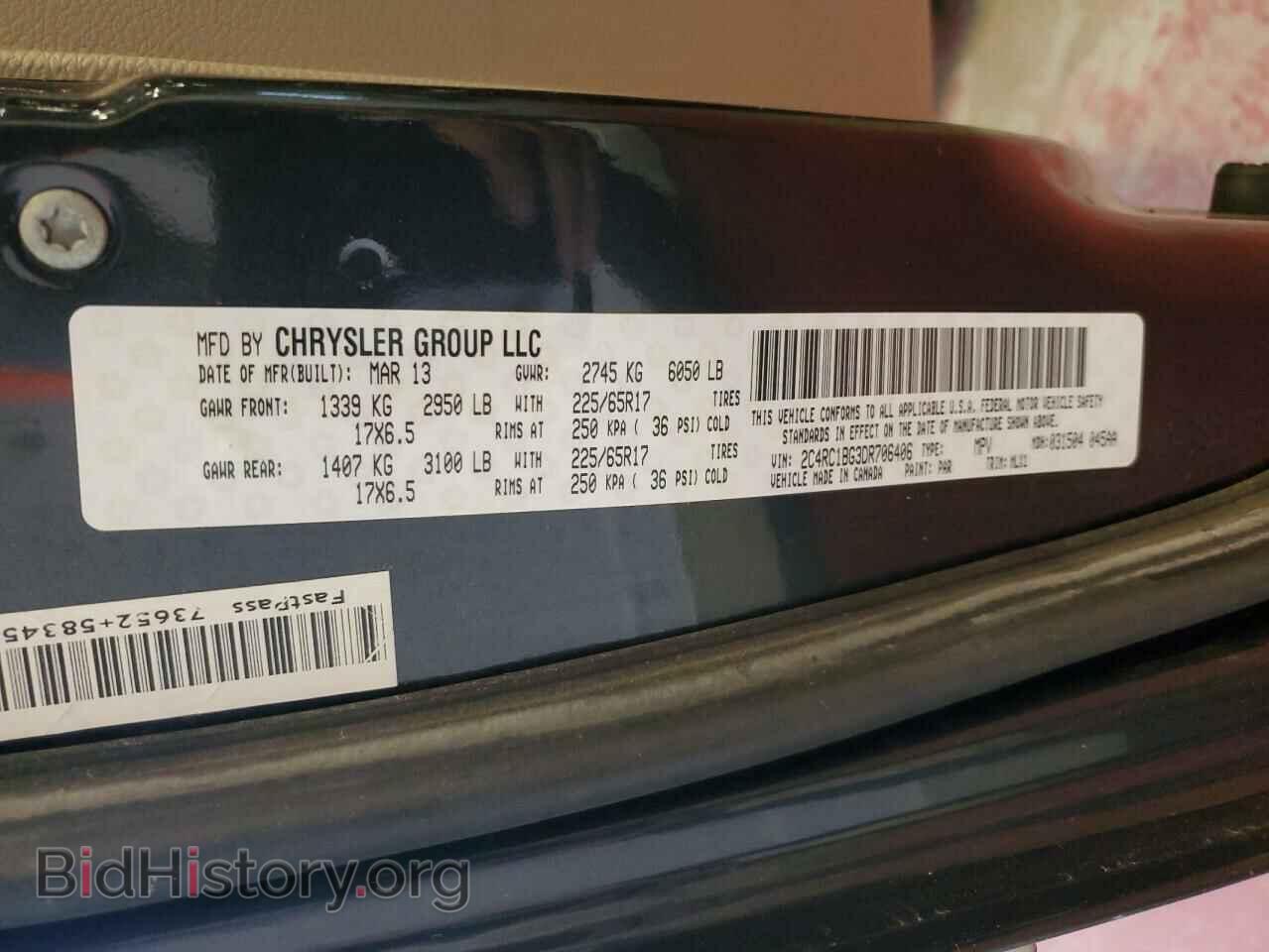2013 CHRYSLER MINIVAN - VIN: 2C4RC1BG3DR706406 - Photo 13