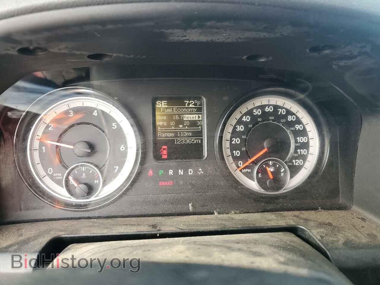2016 RAM 1500 - VIN: 1C6RR7KG0GS401067 - Фото 9