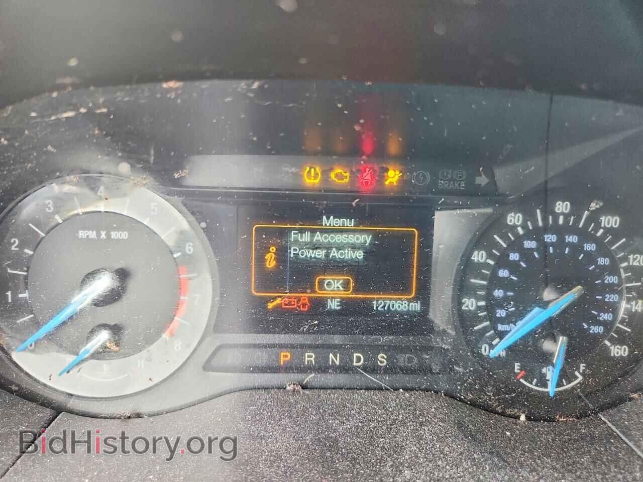 2017 FORD EDGE - VIN: 2FMPK4J93HBC46897 - Photo 9