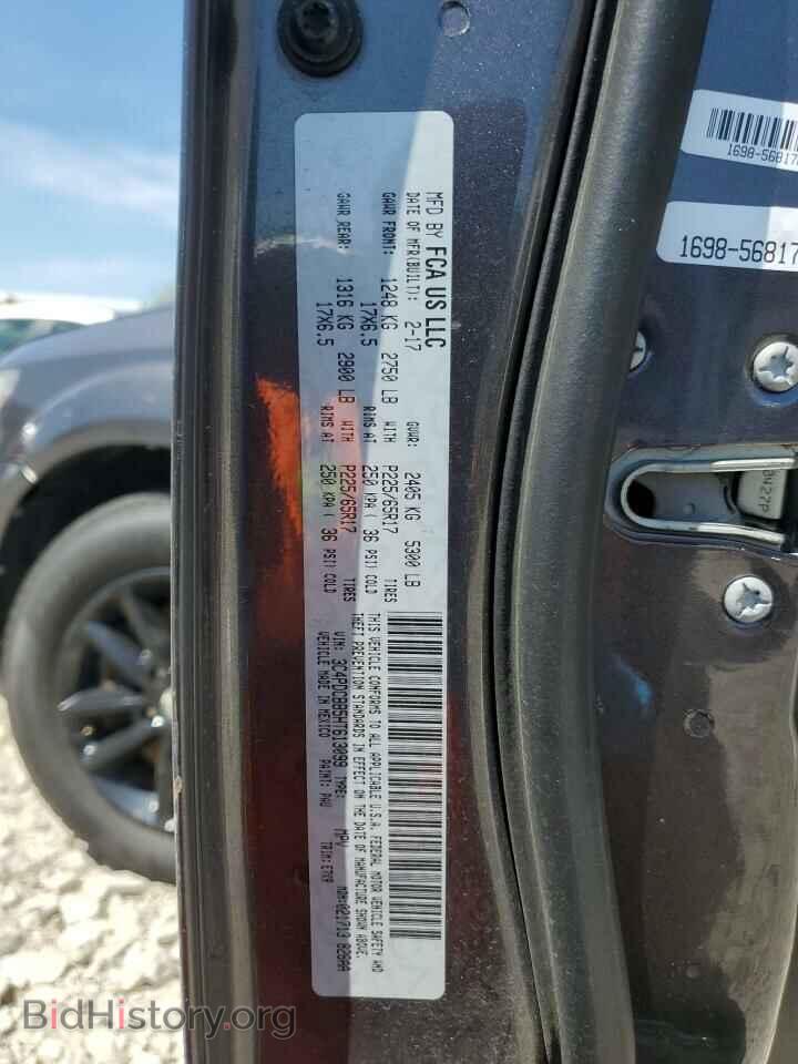 2017 DODGE JOURNEY - VIN: 3C4PDCBB5HT613099 - Photo 12