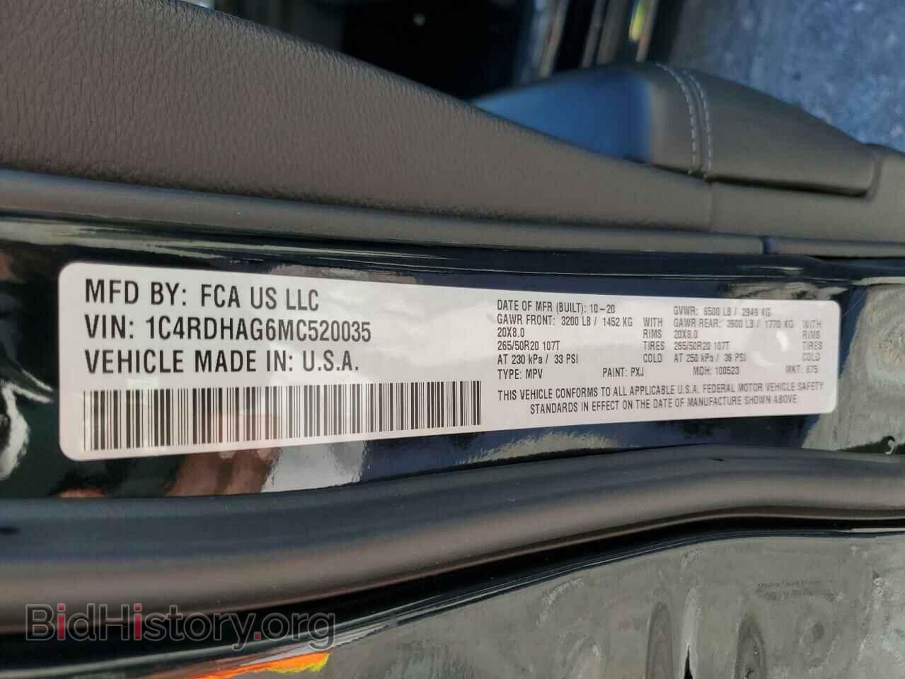 2021 DODGE DURANGO - VIN: 1C4RDHAG6MC520035 - Фото 13