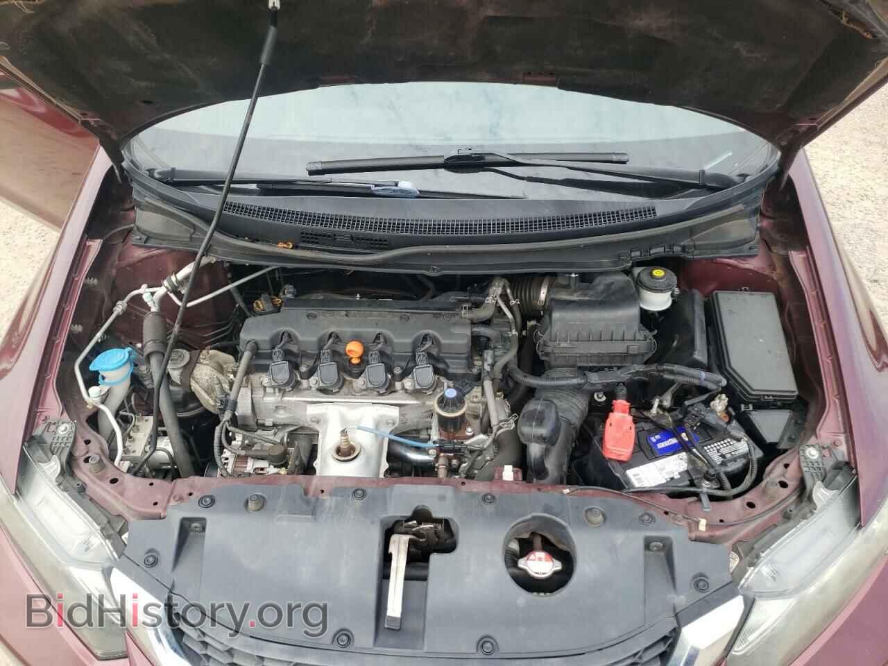 2014 HONDA CIVIC - VIN: 19XFB2F54EE031849 - Фото 7