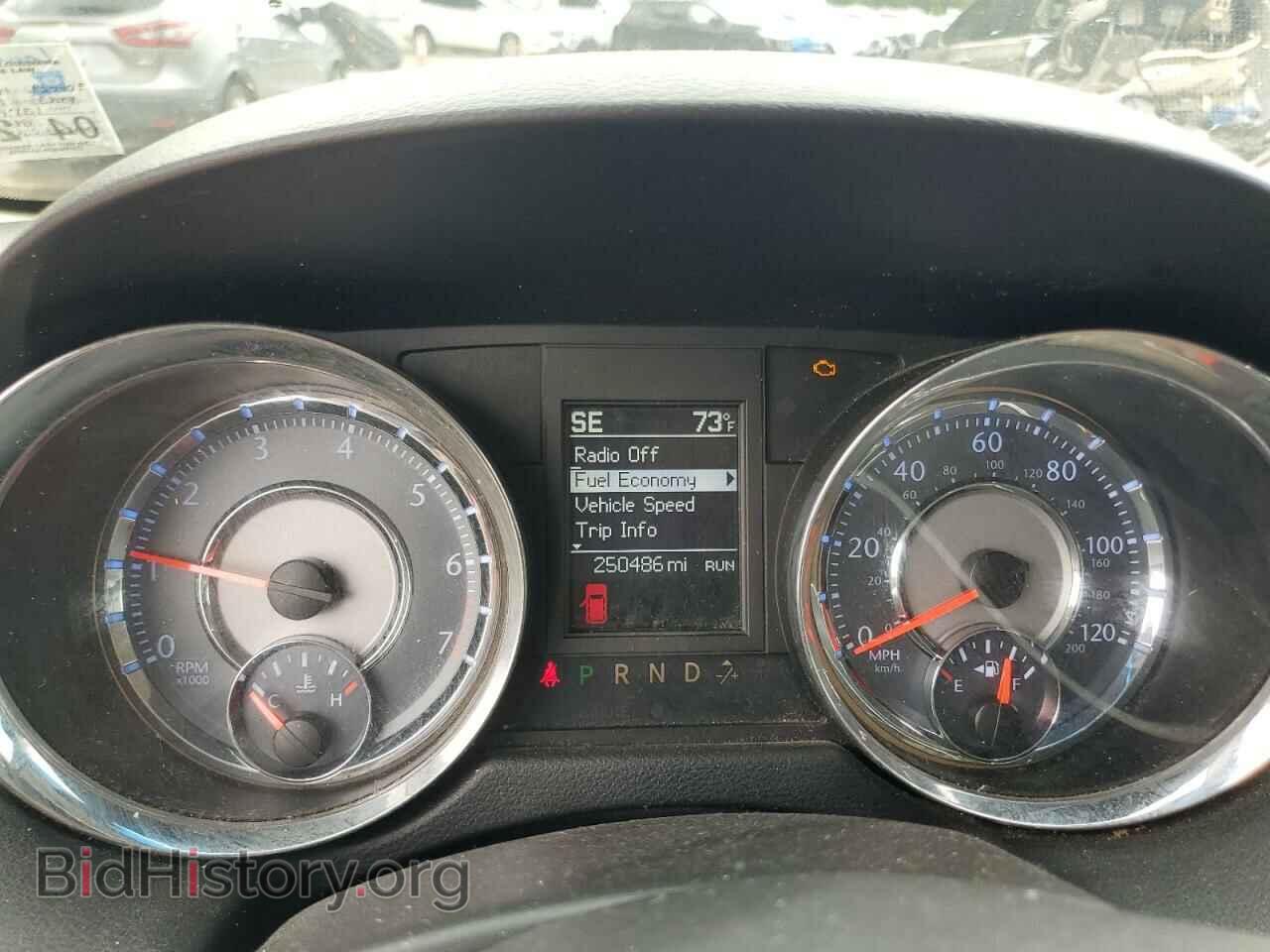 2015 CHRYSLER MINIVAN - VIN: 2C4RC1BG7FR654751 - Фото 9