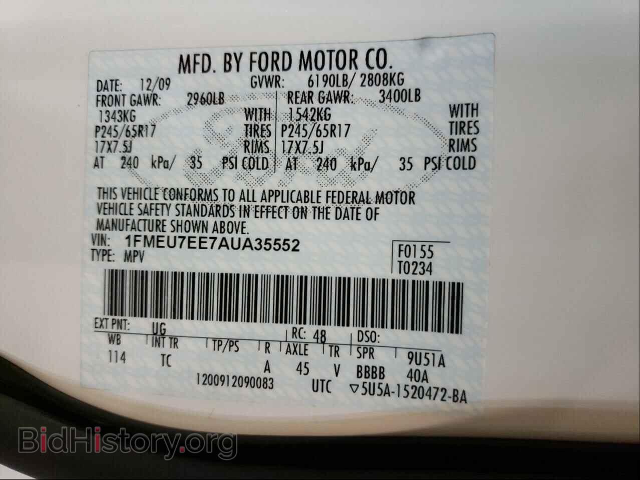 2010 FORD EXPLORER - VIN: 1FMEU7EE7AUA35552 - Photo 10