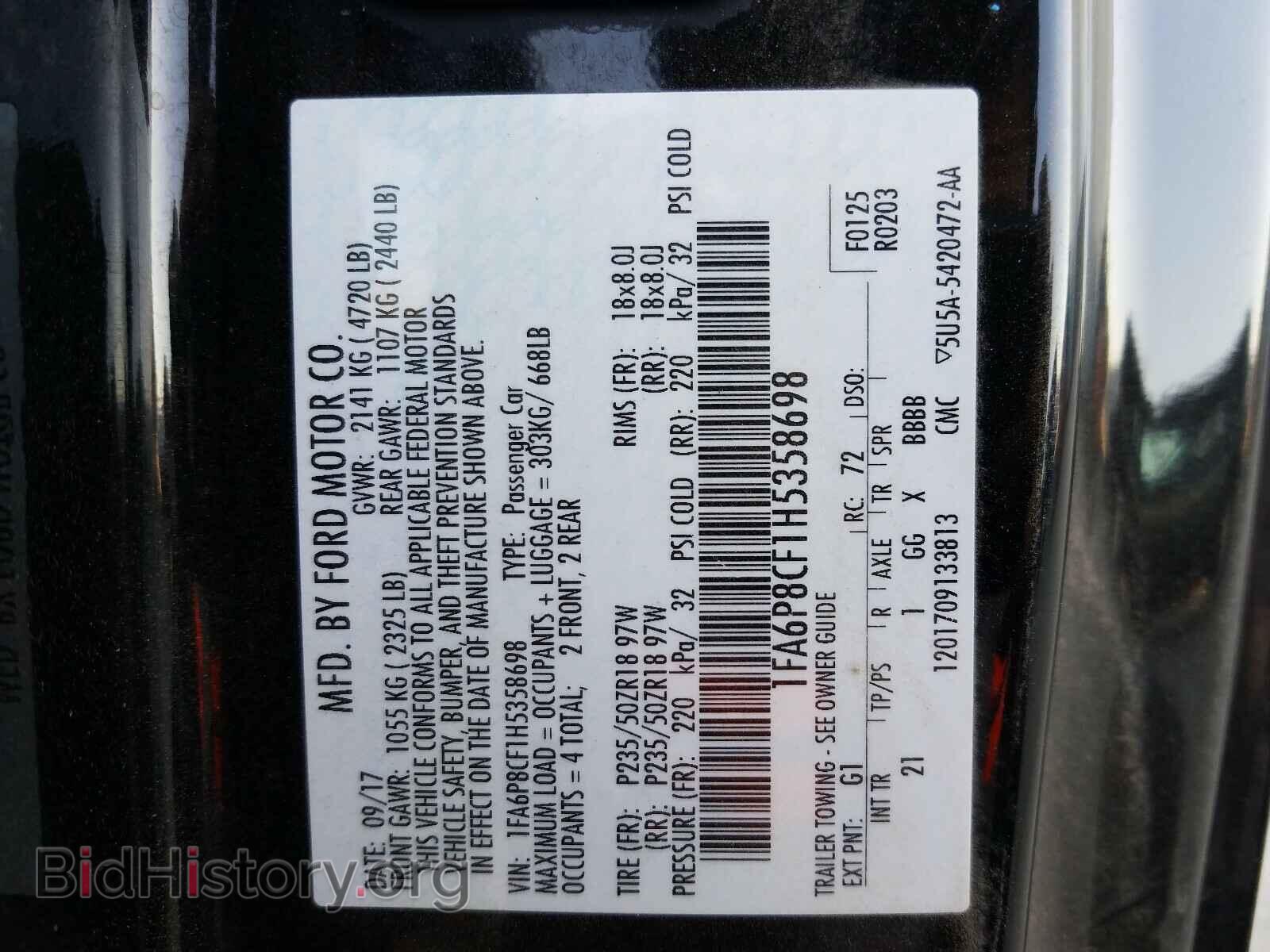 2017 FORD MUSTANG - VIN: 1FA6P8CF1H5358698 - Фото 10