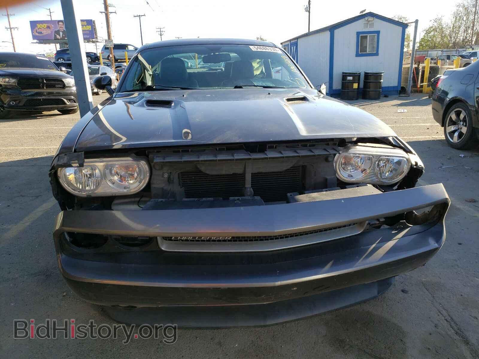 2013 DODGE CHALLENGER - VIN: 2C3CDYAG7DH685826 - Photo 9