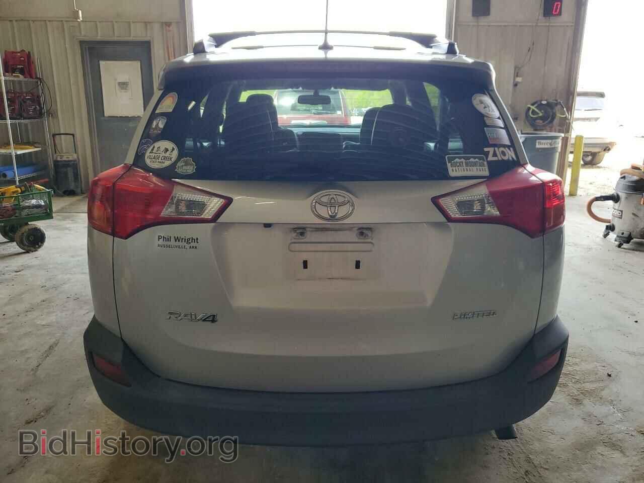2013 TOYOTA RAV4 - VIN: 2T3YFREV4DW032302 - Фото 6